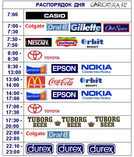 1170934468 66 FT848 Zetle