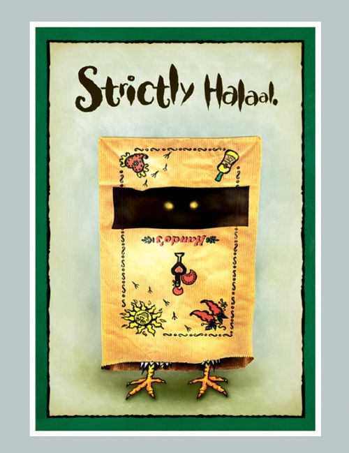 1174377037 102 FT848 Nandoshalaal 