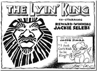 1192482550 346 FT848 Lyin