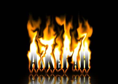 1197275518 59 FT759 Aikepah Fire Text 