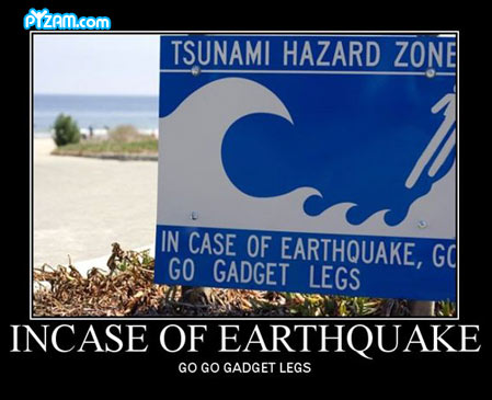 1212524306 242 FT848 Pyzamgogogadget