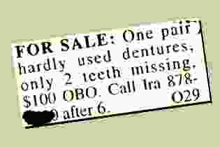 1221050215 308 FT848 Pic71