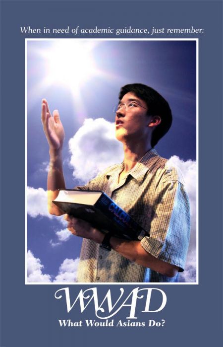 1238617997 24 FT848 Wwadco6 