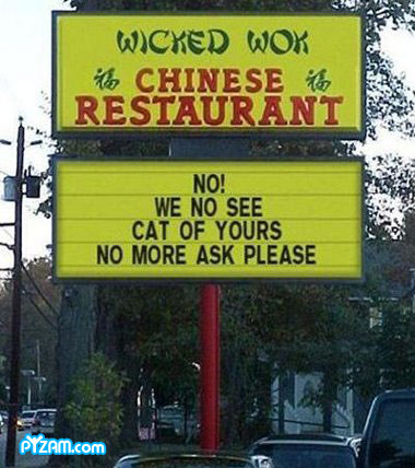 1268809857 59 FT848 Nomoreask